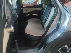 BYD Yuan Plus 510KM Respect and Honor Edition - ფოტო 17