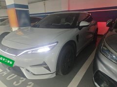 BYD Song L EV 550km Excellence Edition - ფოტო 2