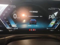 BMW i3 eDrive 35 L - ფოტო 12