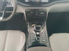 BYD Qin PLUS Champion Edition DM-i 55KM Leading - ფოტო 14