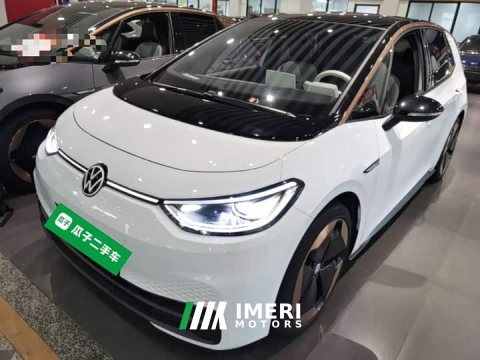 2022 Volkswagen ID.3 Pro Intelligent Edition - ავტომობილი ჩინეთიდან
