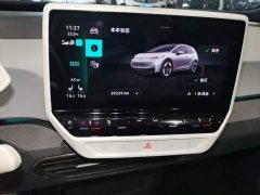 Volkswagen ID.3 Pro Intelligent Edition - ფოტო 13