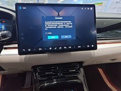 BYD Han EV Glory Edition 605KM FWD Premium - ფოტო 13