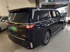 Voyah Avatr Dream Car 2022 Low Carbon Edition Dream Smart Enjoyment Package - ფოტო 7