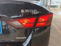 Nissan Teana 2.0L XE Fashion Edition - ფოტო 8