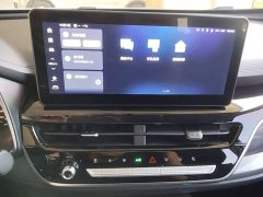 Haval H6 2023 National Trend Edition 1.5T Automatic Urban Version - ფოტო 13
