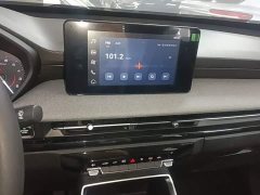 Wuling Xingchi 1.5L CVT Fun Edition - ფოტო 13