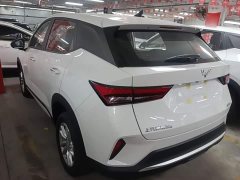 Wuling Xingchi 1.5L CVT Fun Edition - ფოტო 5