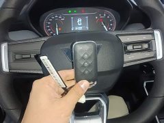 Wuling Xingchi 1.5L CVT Fun Edition - ფოტო 9
