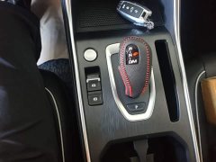 Haval H6 2021 National Trend Edition 1.5T Automatic Urban Version - ფოტო 14