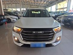 Haval H6 2021 National Trend Edition 1.5T Automatic Urban Version - ფოტო 3