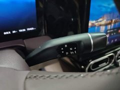 Leapmotor C11 Extended Range 285 Comfort Edition - ფოტო 14