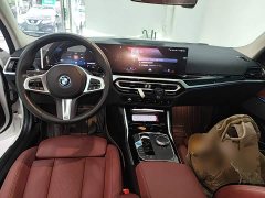 BMW i3 eDrive 35 L - ფოტო 10