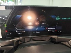 BMW i3 eDrive 35 L - ფოტო 12