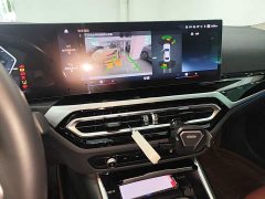 BMW i3 eDrive 35 L - ფოტო 13