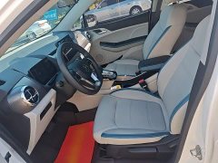 BYD Yuan Pro 401KM Luxury - ფოტო 15