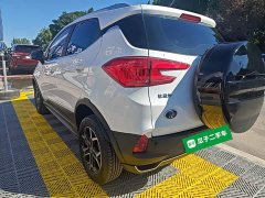 BYD Yuan Pro 401KM Luxury - ფოტო 5