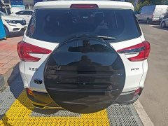 BYD Yuan Pro 401KM Luxury - ფოტო 6