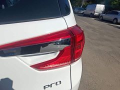 BYD Yuan Pro 401KM Luxury - ფოტო 8