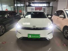 Geely Galaxy L6 125km PLUS Longteng Edition - ფოტო 3