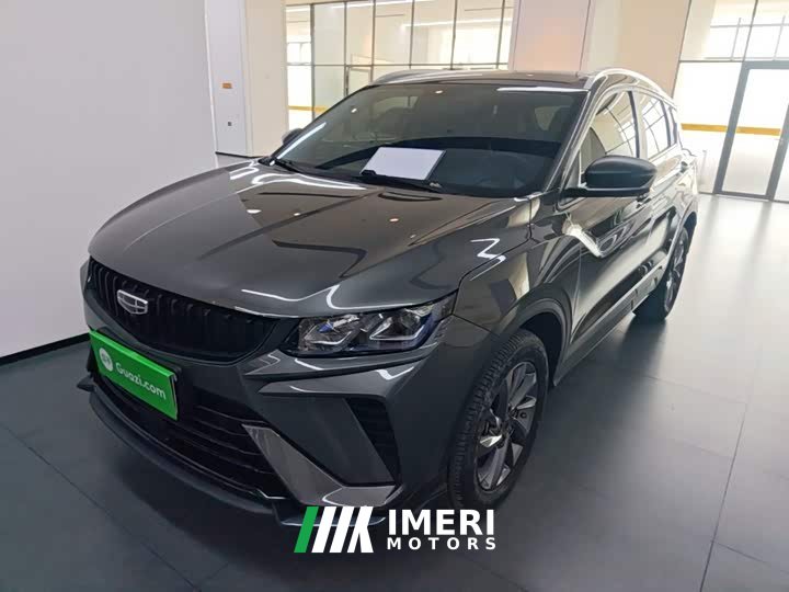 Geely Bingyue 1.5T DCT Longteng - ავტომობილი ჩინეთიდან