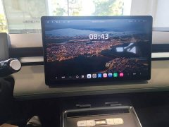 SAIC MG D6 520km Smart Comfort Edition - ფოტო 13