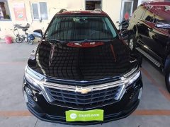 Chevrolet Trailblazer 535T Chijie Edition - ფოტო 3