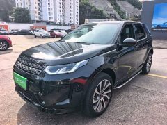 Land Rover Discovery Sport 249PS R-Dynamic S Performance Edition - ფოტო 1