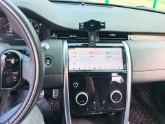 Land Rover Discovery Sport 249PS R-Dynamic S Performance Edition - ფოტო 13