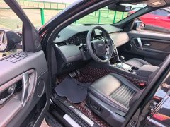 Land Rover Discovery Sport 249PS R-Dynamic S Performance Edition - ფოტო 16