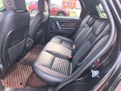 Land Rover Discovery Sport 249PS R-Dynamic S Performance Edition - ფოტო 17