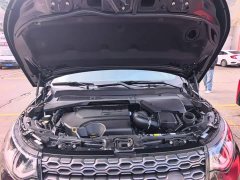Land Rover Discovery Sport 249PS R-Dynamic S Performance Edition - ფოტო 20