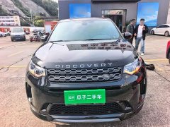 Land Rover Discovery Sport 249PS R-Dynamic S Performance Edition - ფოტო 3