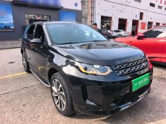 Land Rover Discovery Sport 249PS R-Dynamic S Performance Edition - ფოტო 4