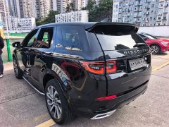 Land Rover Discovery Sport 249PS R-Dynamic S Performance Edition - ფოტო 5