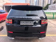 Land Rover Discovery Sport 249PS R-Dynamic S Performance Edition - ფოტო 6