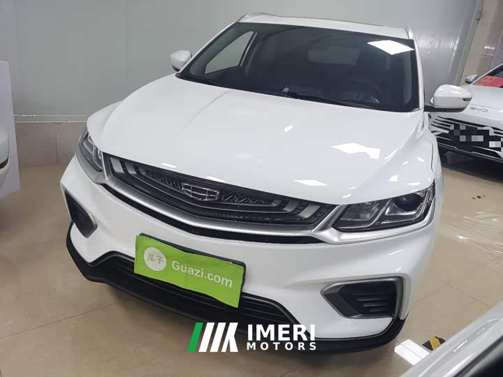 Geely Bingyue 240T Manual Archer
