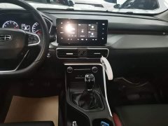 Geely Bingyue 2020 240T Manual Archer - ფოტო 11