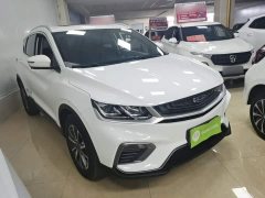 Geely Bingyue 2020 240T Manual Archer - ფოტო 3