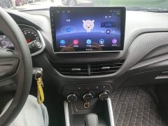 Chevrolet Cruze 2020 325T Automatic Comfort Edition - ფოტო 13