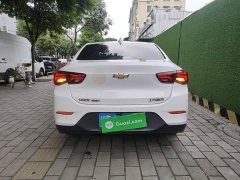 Chevrolet Cruze 2020 325T Automatic Comfort Edition - ფოტო 6
