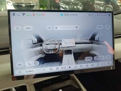 Deepal Deep Blue L07 530Max Qiankun Smart Driving ADS SE Pure Electric - ფოტო 13