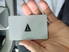 Deepal Deep Blue L07 530Max Qiankun Smart Driving ADS SE Pure Electric - ფოტო 9