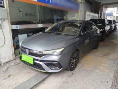 SAIC MG i5 1.5L CVT Diamond Edition - ფოტო 2