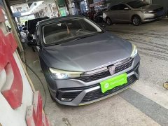 SAIC MG i5 1.5L CVT Diamond Edition - ფოტო 4