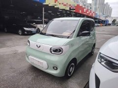 Wuling Hongguang MINIEV 2024 Third Generation 215km Youth Edition - ფოტო 2