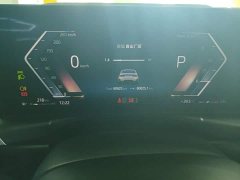 BMW 3 Series 325Li M Sport Package - ფოტო 8