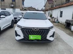 Chery Tiggo 8 PRO 2024 Champion Edition 290T Two-Wheel Drive Radiant Edition 5-Seater - ფოტო 3