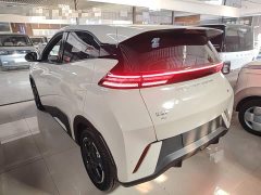 BYD Seagull Freedom Edition - ფოტო 5
