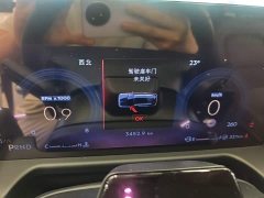 Lincoln Aviator 2024 3.0T V6 AWD Elegance 6-Seater - ფოტო 12